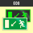 Знак E08 «Направление к эвакуационному выходу налево вниз» (фотолюм. пленка ГОСТ, 250х125 мм)